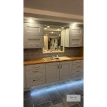 Light Cream Display Kitchen with Base & Two Wall Mounted Units with Light Oak Effect Work Top