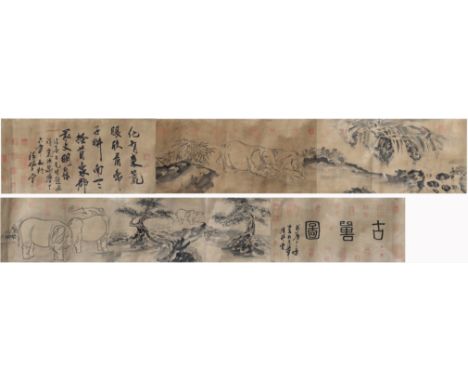 Chinese School, Monumental 12 ft Scroll  Painting.  Signed, with multiple collection  stamps throughout. Watercolor/ink on  p