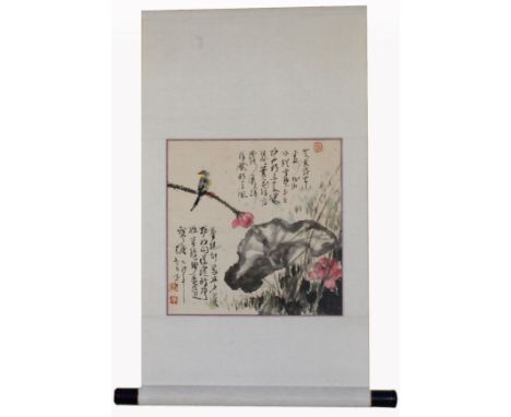 Chinese School, Watercolor Scroll Painting.  Calligraphy inscription upper right and lower  left with red stamps.  Watercolor