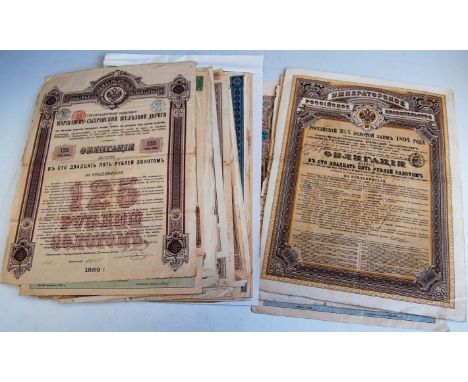A quantity of various 19th century and later Russian government bank and loan bonds   Condition Report / Extra Information  4