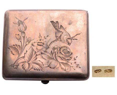 Rectangular fl at format, opening with green stone button and hinge, charming engraved decoration of "the bird on the branch"