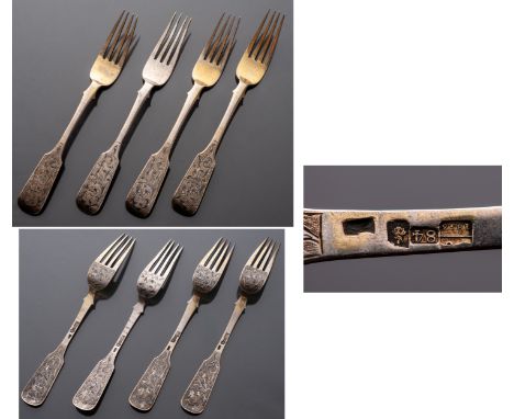A russian set of four cake forks in silver-gilt and niello, "shoulder" model, weight 130 g, 84 standard guarantee, Moscow 185