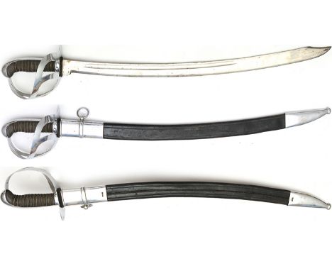 Steel curved blade, wooden and leather scabbard with steel ornaments, steel guard with shagreen covered grip with twist wire 