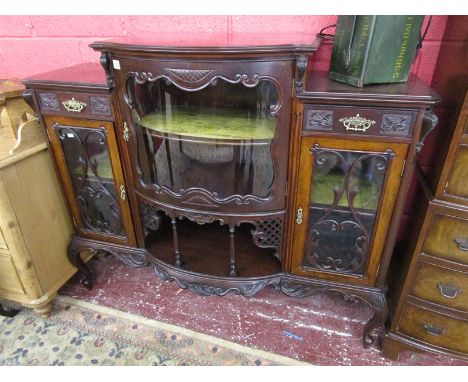 Fine mahogany bow fronted display cabinet - H: 114cm W: 138cm D: 46cm