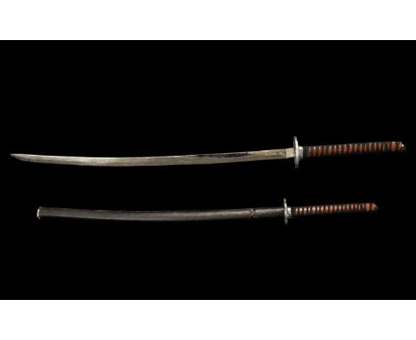 Copy Samurai Sword &amp; Scabbard fitted with an alloy shuba with a braided wood handle.  40" in length.