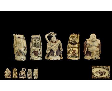 A Collection of Five Japanese Carved Ivory Netsuke depicting a Buddha, lady playing a musical instrument. three sages with sc