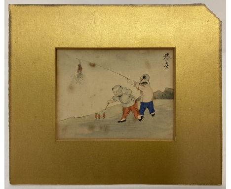 A small vintage gilt mounted Chinese watercolour of children playing. Signed to top right. Damage to top corner of card mount