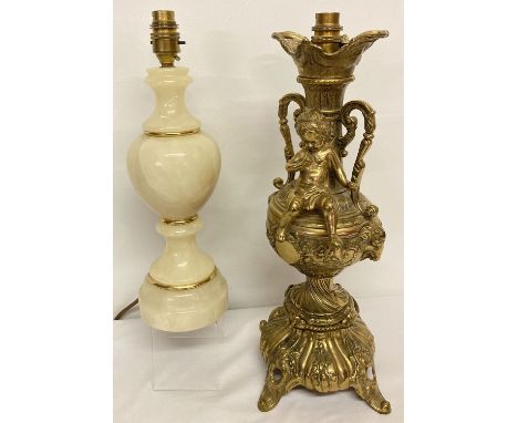 2 vintage table lamp bases. A heavy decorative brass lamp with an onyx lamp of bulbous form.  Tallest approx. 44cm.