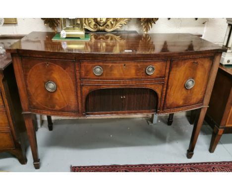 Good Quality Reproduction Mahogany Sideboard, nicely inlaid, with a central apron drawer, decanter drawer and a press, on tap