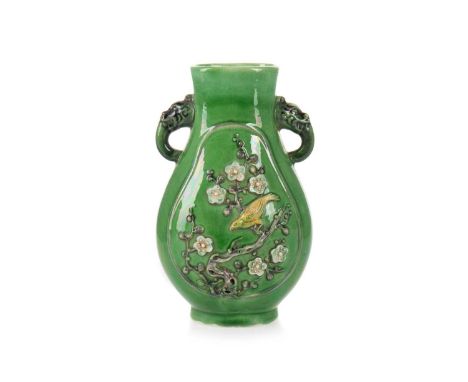 CHINESE FAMILLE VERTE TWIN HANDLED VASE, EARLY 20TH CENTURY  with twin mythical creature shaped handles, the body decorated w