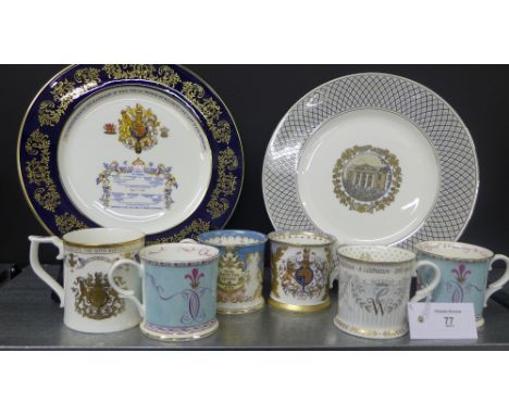 A collection of Royal Commemorative porcelain tankards to include a Diamond Jubilee 2012, a Marriage of Prince William of Wal