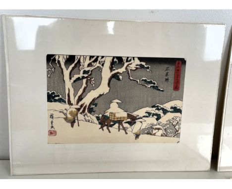 A Japanese print, of a donkey and two figures, 15 x 23 cm, another, tented village, with figures, 14 x 17 cm, figures on a br