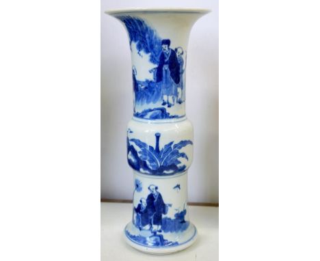 A CHINESE BLUE AND WHITE SLEEVE VASE, QING DYNASTY, 19TH C, KANGXI MARK, 30CM H