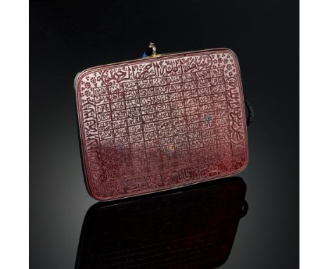Islamic agate plaque is inscribed with intricate Arabic calligraphy, featuring the 99 Names of God (Asma al-Husna) along with