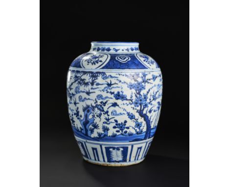 A LARGE BLUE AND WHITE CHINESE PORCELAIN JAR, MING OR QING DYNASTY&nbsp;    H: 41cm&nbsp;