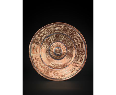 A 19TH CENTURY HISPANO-MORESQUE LUSTRE CHARGER&nbsp;    D: 37cm   
