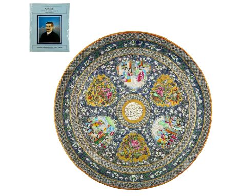 A 19th-century Chinese porcelain dish, made for the Persian market, features intricate polychrome enamels in the famille rose