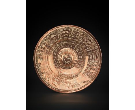 HISPANO-MORESQUE LUSTRE CHARGER, SPANISH, 19TH CENTURY&nbsp;&nbsp;    D: 37cm&nbsp;   