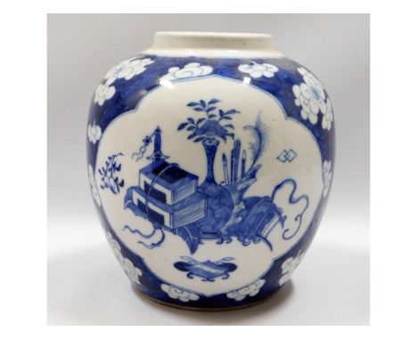 A 19thC. Chinese ginger jar, lacking lid, decorated to panel with books &amp; scribes pens, four character mark to base, 7.75