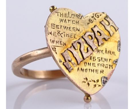 A 9ct gold heart-shaped Mizpah panel ring, panel height 18.6mm, size K, 2.5g