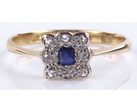 An 18ct gold sapphire and diamond cluster ring, panel height 6.8mm, size M, 1.7g