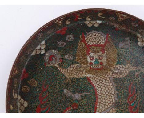 A Chinese cloisonne enamel circular tray, probably 18th or 19th century, diameter 20cm 