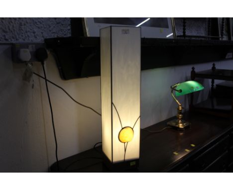 Modern Tiffany inspired lamp, height 65 cm 