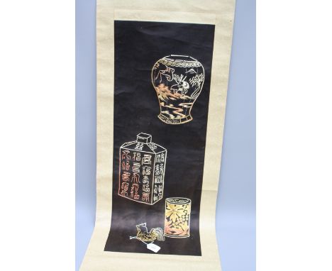 A Chinese wall hanging scroll