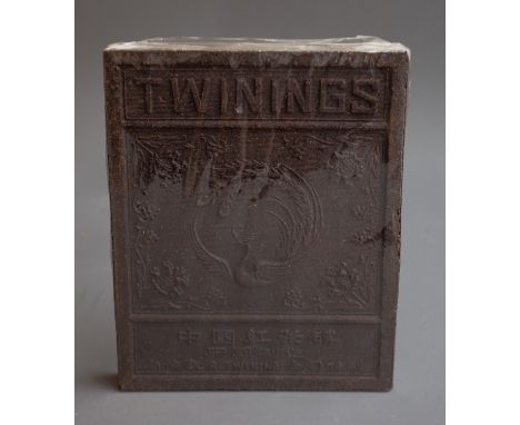 A vintage Twinings compressed block of tea made in China, wrapped 
