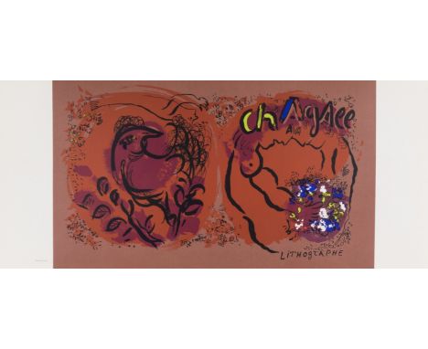 δ Marc Chagall (1887-1985)Couverture Jacquette (Mourlot 281)Lithograph printed in colours, 1960, a rare unfolded proof before