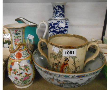 A selection of ceramic items including Chinese famille noir bowl, Chinese porcelain vase, etc. - various condition
