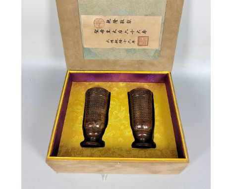 Hetian jade cup.The jade is warm and transparent, the carving is exquisite, the lines are smooth, it is simple and elegant, a