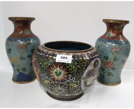 A pair of cloisonne vases, 23cm high and a planter decorated with a dragon, 15cm high Condition Report: planter - pitting to 