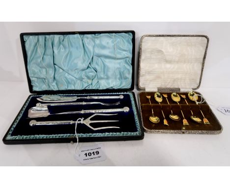 A lot comprising a cased 4pce silver plated cheese and pickle cutlery set &amp; a cased set of six gilt metal &amp; enamel co