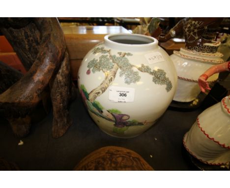 1920's Chinese Cantonese porcelain ginger jar, painted with four Children playing ball, 22.5cm high