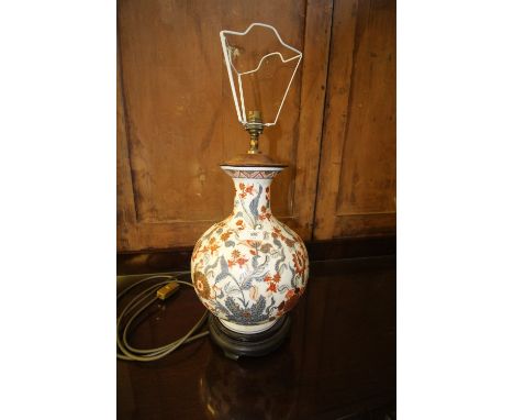 Imari Style Electric Table Lamp