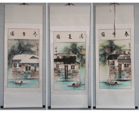 Three Chinese Watercolour Scroll Paintings, 20th century, river landscape with calligraphy inscriptions, 82cm by 44cm