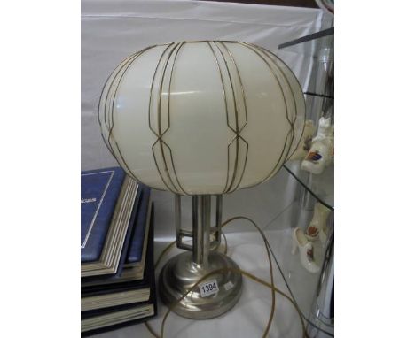 A modern table lamp. COLLECT ONLY