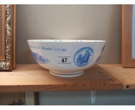 A Royal Worcester blue and white bowl commemorating 250th anniversary of the London hospital 1740-1990 limited edition 95/750
