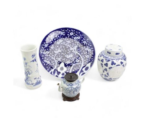 Chinese blue and white ginger jar, with sepia decoration, possibly unfinished, double ring mark beneath, H21cm, Chinese blue 