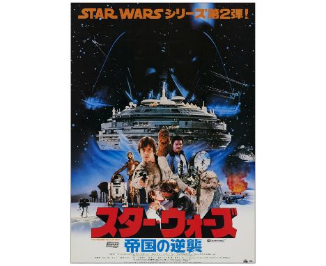 STAR WARS: THE EMPIRE STRIKES BACKJapanese B2 (20.25" x 28.75")Very Fine Rolled 20th Century Fox, 1980A poster with minor iss
