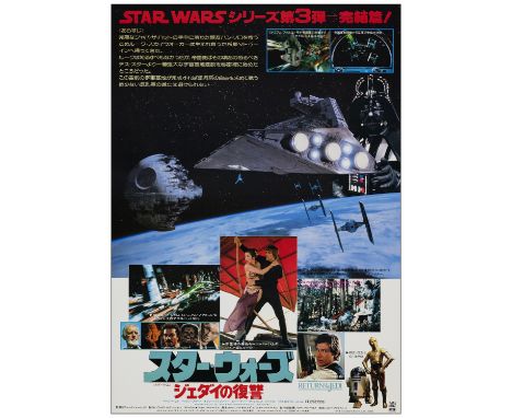 STAR WARS: RETURN OF THE JEDIJapanese B2 (20.25" x 28.75")Near Mint Rolled 20th Century Fox, 1983A poster in near mint condit