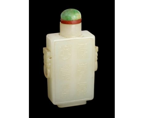 A good Chinese pale celadon jade rectangular snuff bottle, 19th century, carved in high relief to each side with a six charac