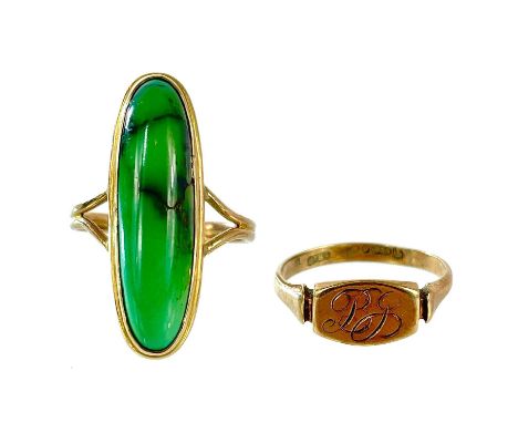 A high purity gold (tests 14ct) green jadeite set ring. Size L 1/2, 2.8g; together with a 9ct rose gold childs signet ring, 1