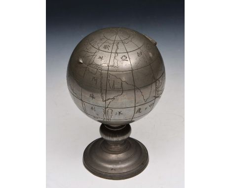 A CHINESE PEWTER TEA CADDY OR TOBACCO JAR in the form of a table top terrestrial globe, the base inscribed Nguan Kwang Heng S