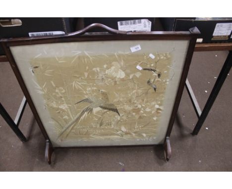 LARGE WOODEN FRAMED FIRESCREEN