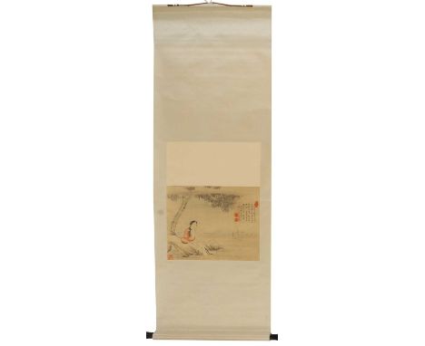 A Chinese hanging scroll,20th century, painted with a lady seated under a tree in the moonlight, inscribed with the signature