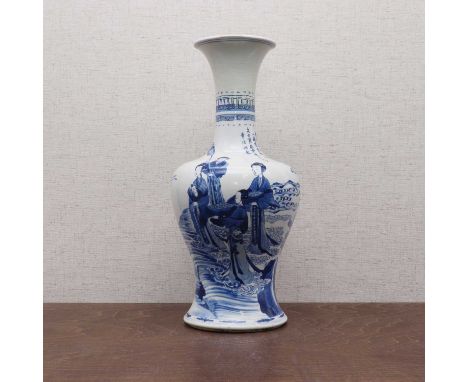 A Chinese blue and white vase,Kangxi (1662-1722), of baluster form, painted with a literatus being presented to deities, acco