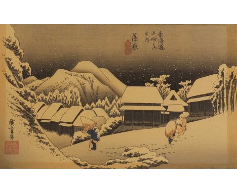 Utagawa Hiroshige (Japanese, 1797-1858),'Kanbara' from the series 'Fifty-three Stations of the Tōkaidō', woodblock print, oba