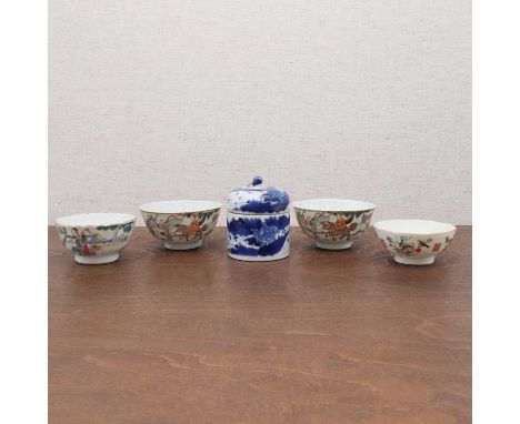 Four Chinese famille rose cups,late 19th century, the rounded sides rising from a circular foot, each painted with figures in